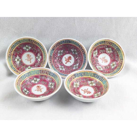 Set of 5 red Chinese soy sauce mini bowls in red Mun Shou Longevity hand painted - Picture 2 of 8